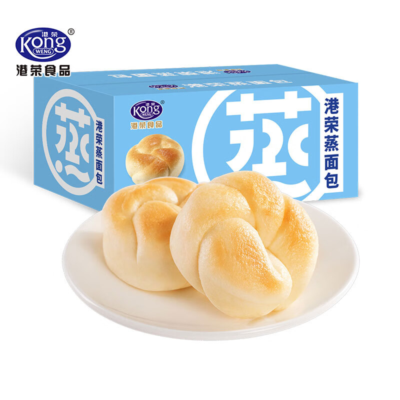港榮蒸面 面包早餐整箱小零食蛋糕手撕吐司營(yíng)養(yǎng)健康食品老人代餐糕點(diǎn) 淡奶味蒸面 面包-460g 0g