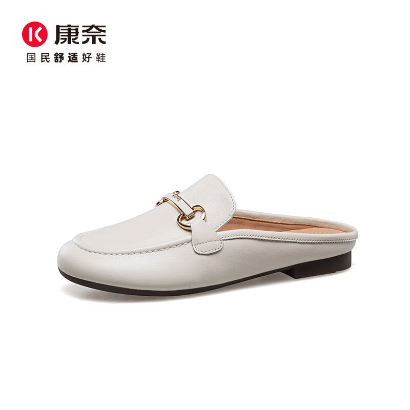 康奈女鞋2025年夏季新款时尚百搭舒适平底包头穆勒鞋女式半拖凉鞋 米