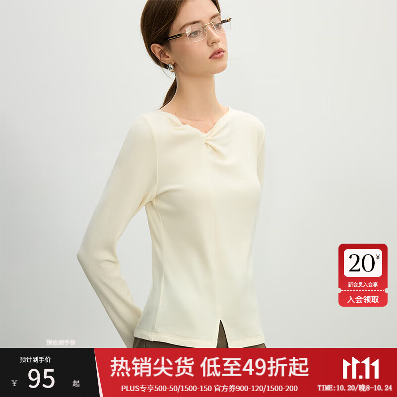 范思蓝恩设计感扭结T恤女春2025新款修身不规则显瘦白色上衣1211 淡黄色 M