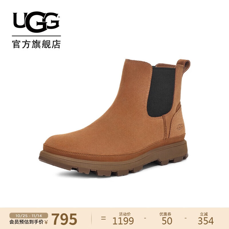 UGG秋季男士舒适时尚圆头保暖简约切尔西靴短靴 1166764CHE|栗色41