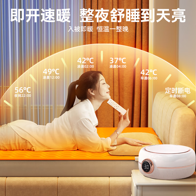 南极人水暖电热毯双单人恒温水循环除螨静音家炕用水暖电褥子正品水暖毯 镇店旗舰【语音智控款+灰色毯】手机控制+直流变频 180cm*120cm 单人毯（±5cm）