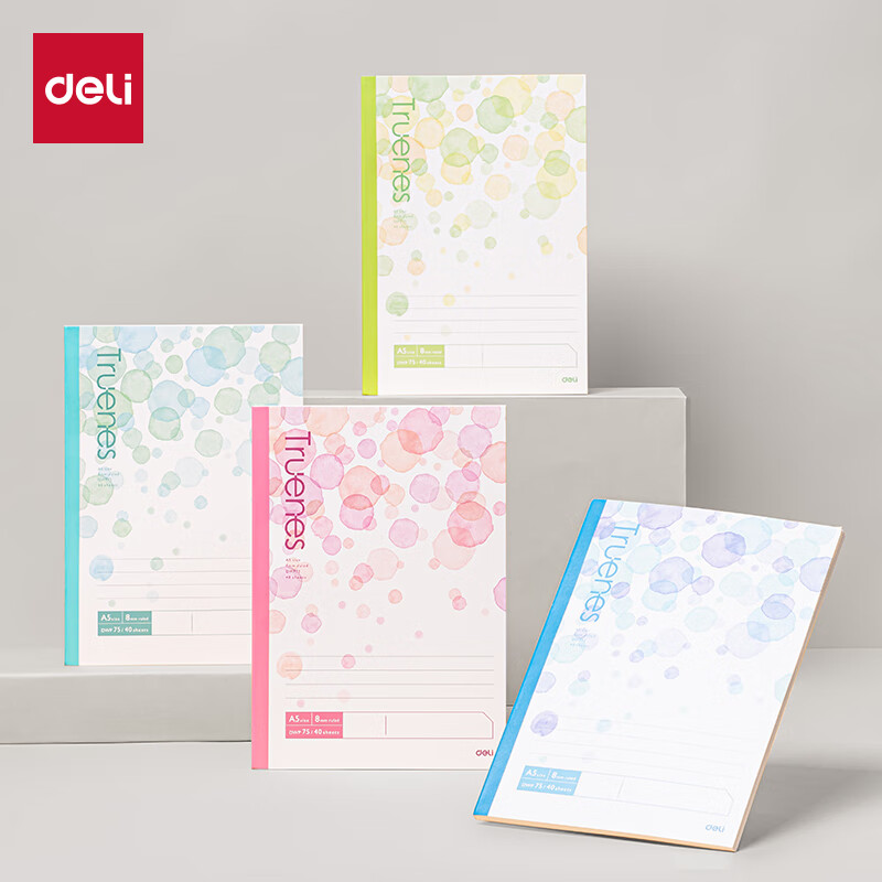 得力（deli）单本A5/40张行纭水彩软抄本记事本笔记本本子办公学习用品WA540-P颜色随机
