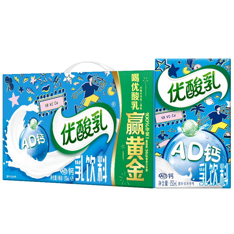 ���� ������ ����ש ������Ʒ AD�� 250ml 24�� 30Ԫ