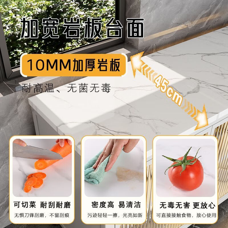 臻仕铁新款餐边柜微波炉电饭煲置物柜家用带岩板切菜柜防烫多功能储物柜 特厚岩板3层轻奢灰【长60高80】加厚4档可调