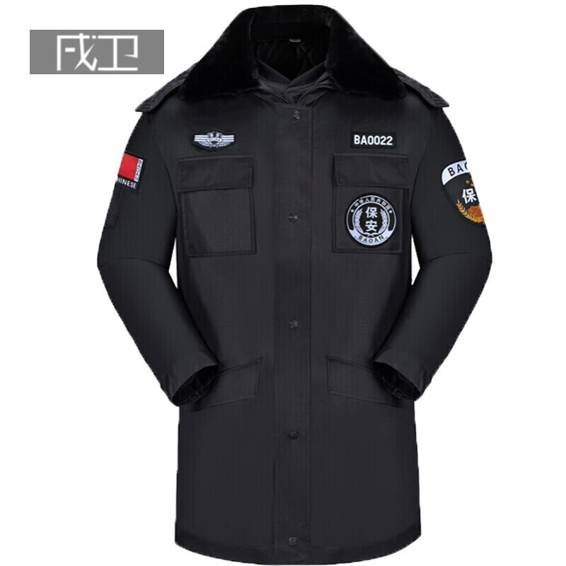 戌衛(wèi) 保安大衣冬季保安服棉大衣戰(zhàn)訓(xùn)多功能加厚雙層帶內(nèi)膽特訓(xùn)防寒服 TQ多功能中長款 3XL/185