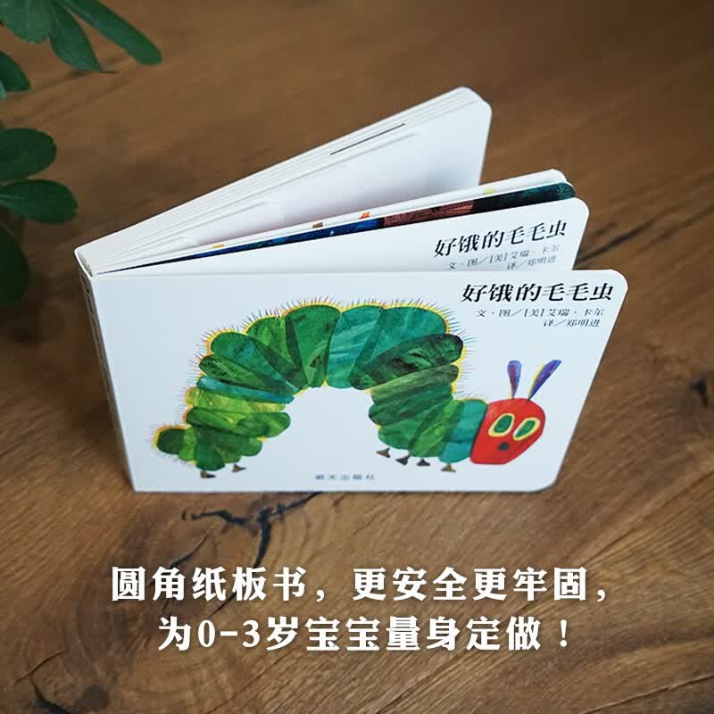 图 5