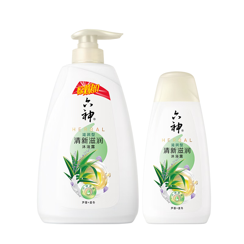 ���ڲ�����������ԡ¶��ƿ��ͥװ��������700g+��������200g «����ʿŮʿ��ԡҺ 61.83Ԫ��3��(��20.61Ԫ/��)