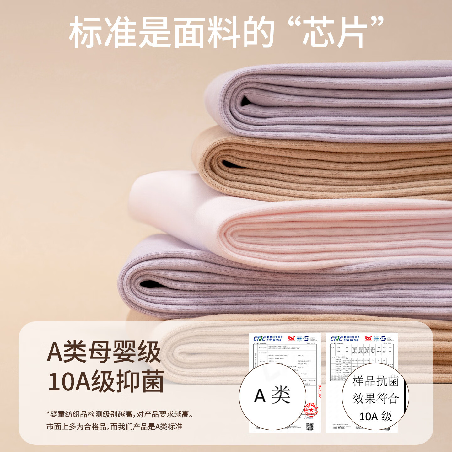 贝盈达初中生少女秋衣秋裤套装A类女大童儿童女童保暖青少年高中生搭配 【高领】香芋紫 【双面磨毛 2XL 建议身高160-175cm体重110-125斤