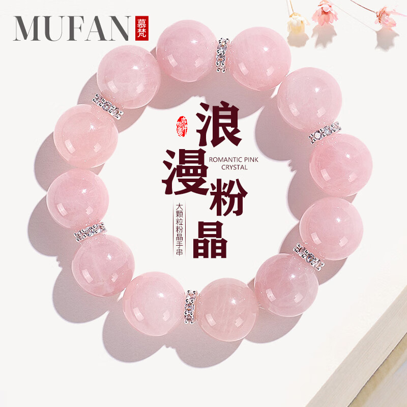 Ľ�� �������ˮ���ִ� ܽ��ʯת���� Ůʿ���� �������� 128.22Ԫ