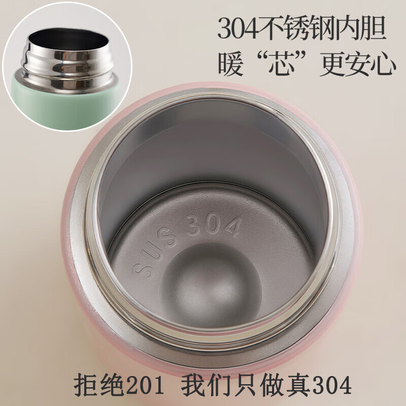 【全网爆款】迷你口袋保温杯304不锈钢水杯便携可爱水杯女生 粉色 150ml 图 5