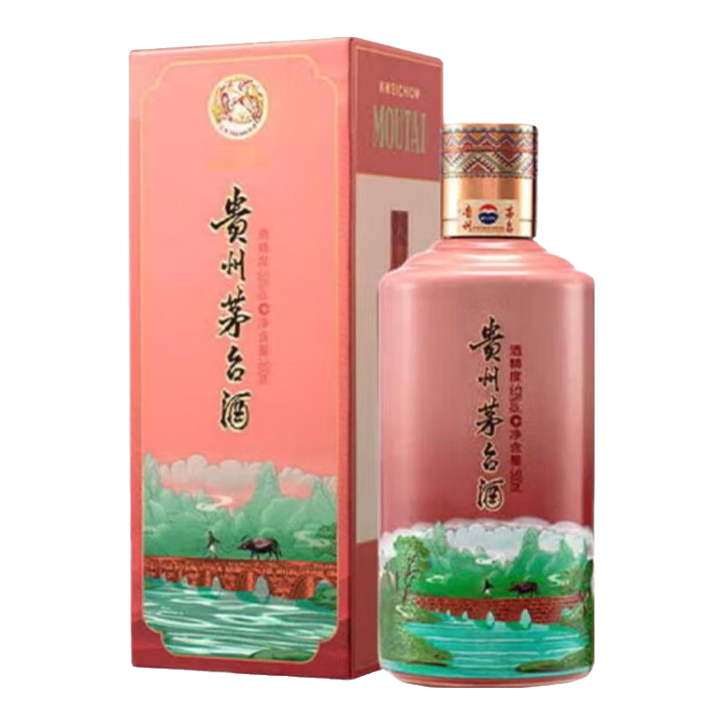 ę́ ��С�������� 53�� 500ml ��ƿװ 53�� 500mL 1ƿ ��С��-С 1699Ԫ