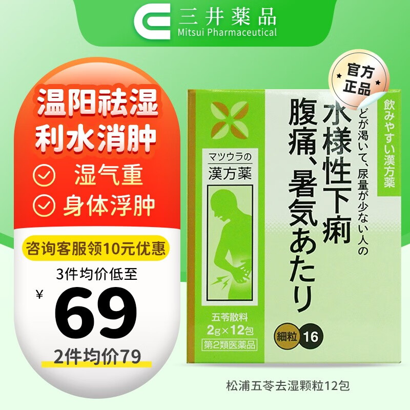 补血补气泡茶_补气泡水喝的有啥_补气血最快的方法泡水喝