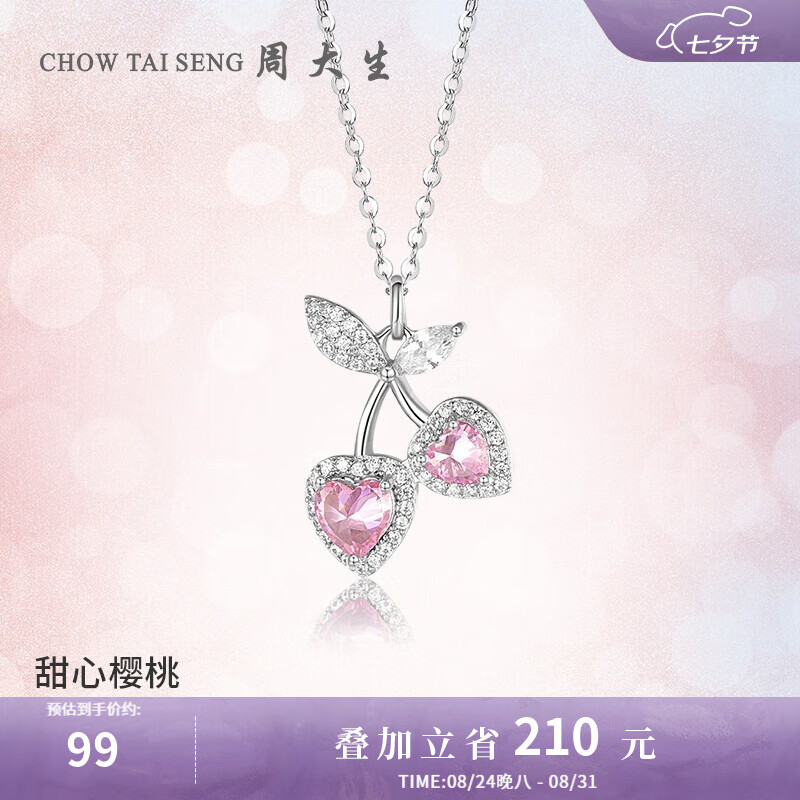 �ܴ���������Ů ӣ�Ҿ���������Ƹ߼�����������Ů�����˽����� ����ӣ������