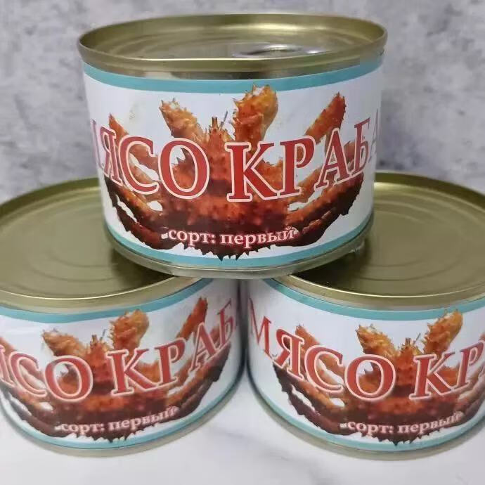 俄罗斯原装进口帝王蟹腿肉罐头整条深海帝皇蟹钳罐头开盖即食海鲜 整条蟹腿肉240g*1罐（金边罐体）