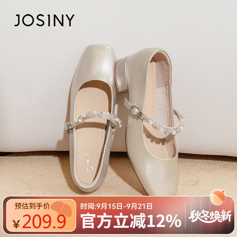 卓诗尼水钻粗跟单鞋女2025夏新款时尚法式气质不累脚玛丽珍鞋 香槟金 34