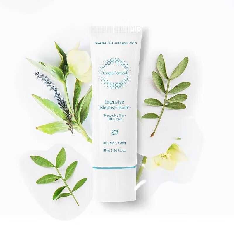 氧丽可丝洗面奶平衡水防晒面膜精华面霜水乳韩国护肤品净润洗颜洁面乳套装 鱼子酱套盒 50ml +50ml