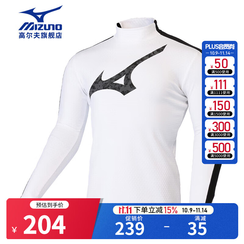 美津浓（MIZUNO）高尔夫服装男士春秋长袖T恤golf运动休闲上衣 E2MJ2502-01 白色 M