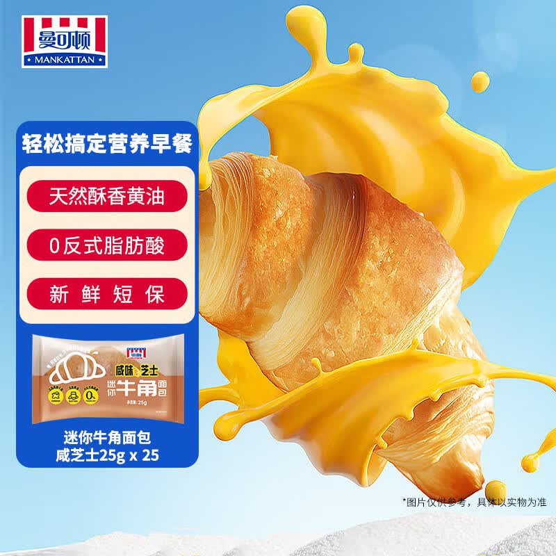 https://img14.360buyimg.com/pop/jfs/t1/339606/31/18351/225269/68e76515F112c6342/5fb94a324148ae1c.jpg