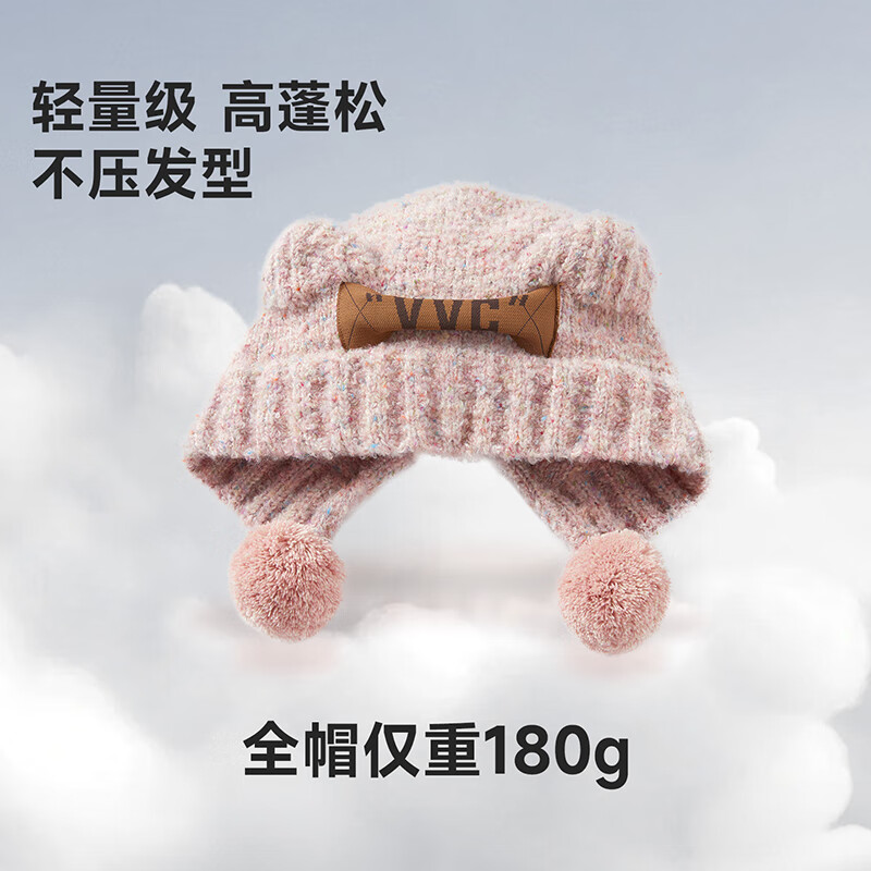 VVC【成毅同款】围巾冬季围脖男女通用防风保暖护耳帽子 暖卡其 均码