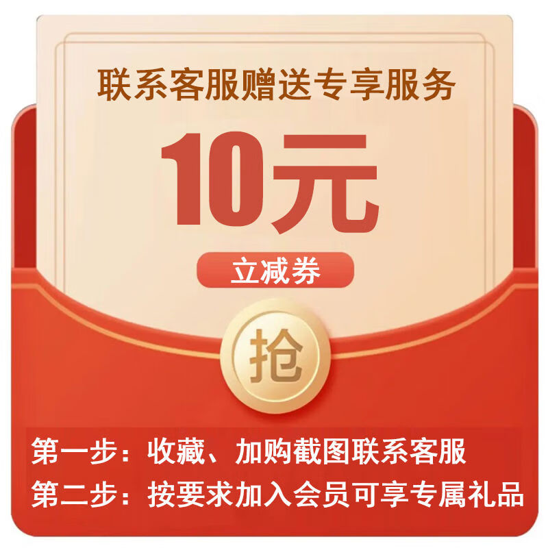 歐力朗鋰電池充電防爆柜智能煙感報警電動(dòng)車(chē)電瓶充電箱電池防爆柜 三代智能款