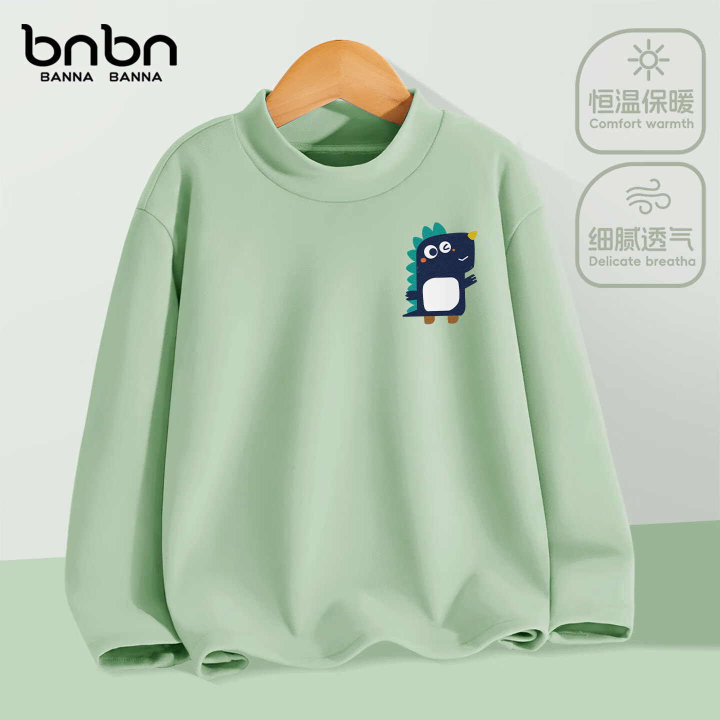 ���ɰ��ɶ�ͯ���������2025�¿���ް�������������к��＾������ͯ���� GT��ͨ��K��̦�� 150