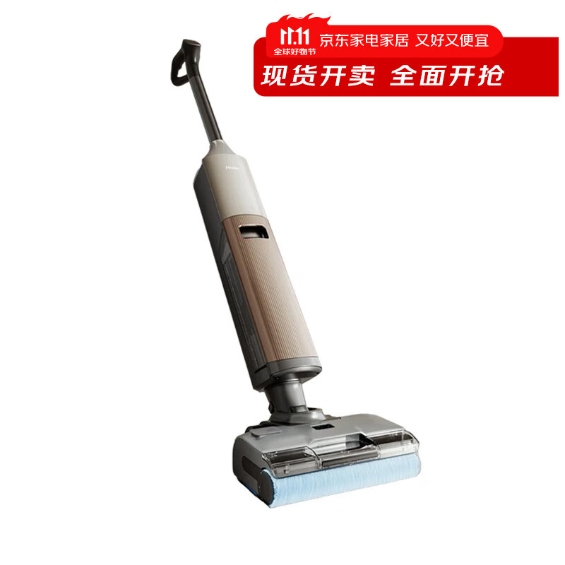 海尔洗地机追光H1扫地吸拖一体【可水冲AI绿光显尘】全链杀菌热风烘干自清洁180°平躺拖地机防缠绕 追光H1 【180°平躺绿光识污】