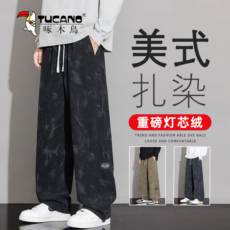 啄木鸟（TUCANO）扎染裤子男秋冬季潮牌宽松直筒抗皱免烫灯芯绒休闲裤男款 黑 XL