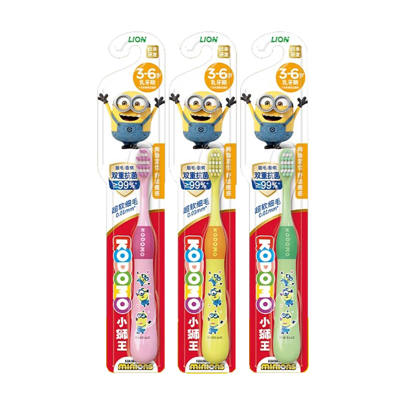 ʨ��Сʨ����ͯ������ˢ3-6��*3֧������ë����ˢ���ɫ��������֡� 23.4Ԫ