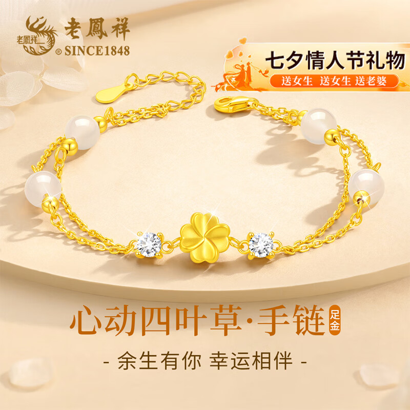 �Ϸ�����Ҷ�ݻƽ�����Ů���������Ů������Ϧ���˽�������Ů�������� �����Ҷ��+S925��˫������+�ð��Ӱ����