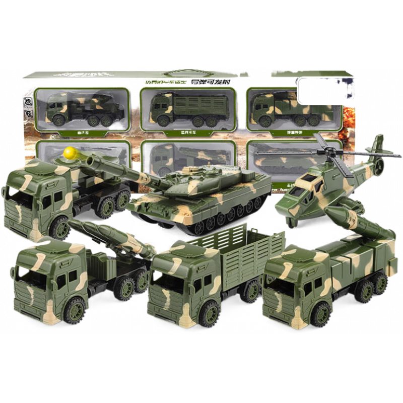 躍越大號坦克玩具車(chē)軍事飛機裝甲車(chē)戰車(chē)2男孩3小汽車(chē)模型4兒童玩具6歲 可發(fā)炮加大6只禮盒+送6車(chē)10兵人