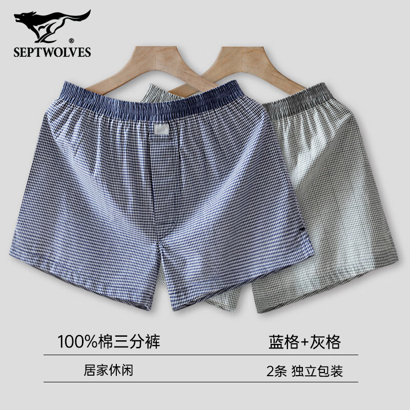 ��ƥ��2��װ���޿��д����ļ��ӼҶ̿㱡��ʱ������˯����������� (����+�Ҹ�) 2�� XL (175) (����125-145��) 35.9Ԫ