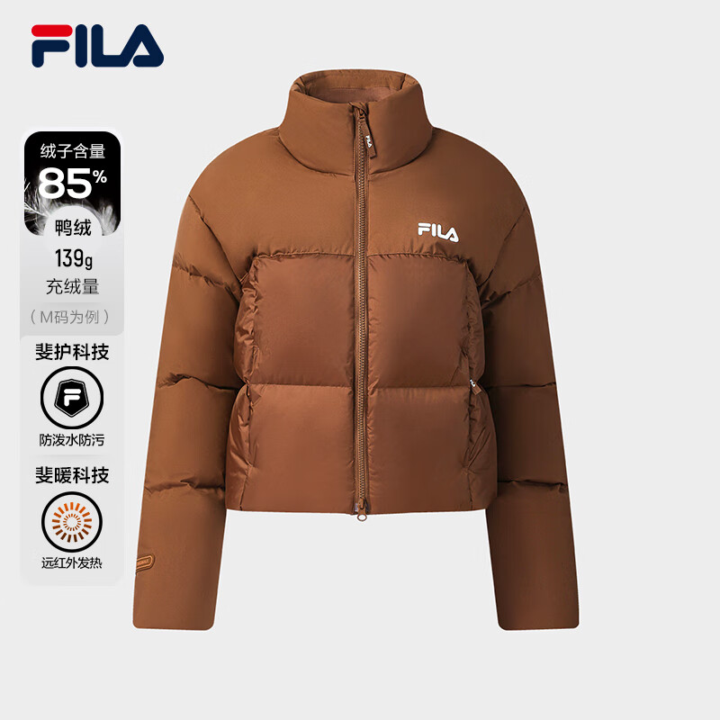 FILA 斐乐杨幂同款女士羽绒服2025冬季新款休闲短款RGB-多彩羽绒外套 木兰棕-BN M 165/84A/M