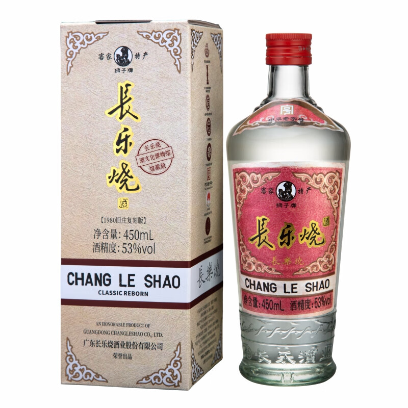 长乐烧53度 1980旧庄复刻版 馆藏版 米香型白酒 450ml 53度 450mL 1瓶