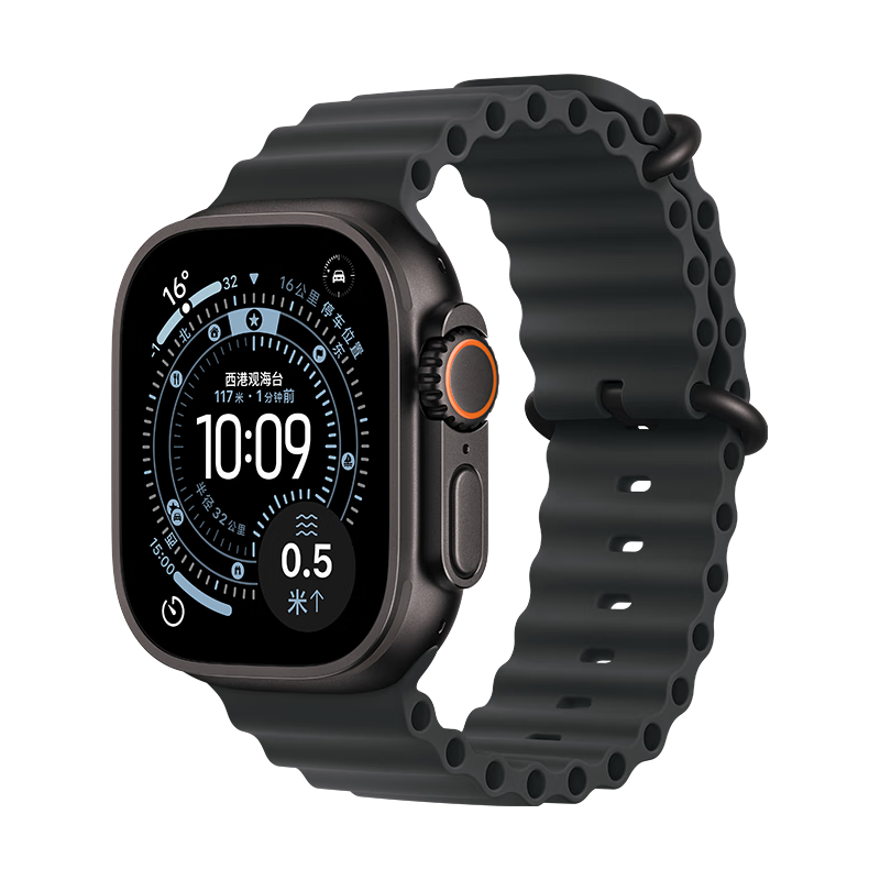 Apple/苹果WatchUltra3智能手表蜂窝款49毫米黑色钛金属表壳黑色海洋表带-联通补贴