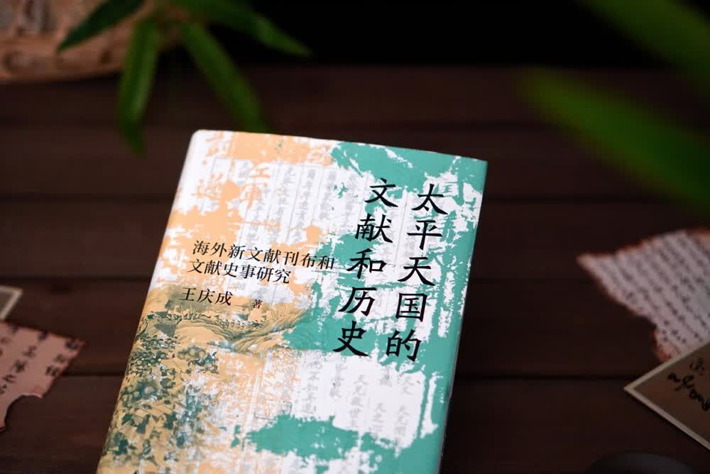 图 6