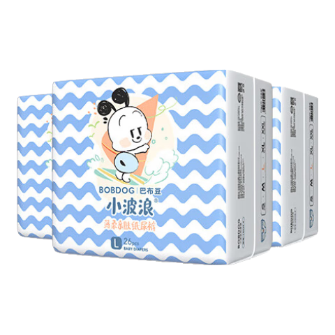 巴布豆（BOBDOG）超柔小波浪纸尿裤超薄透气尿不湿纸尿裤婴儿夜用透气不捂闷防漏 纸尿裤 S52片【4-8KG】