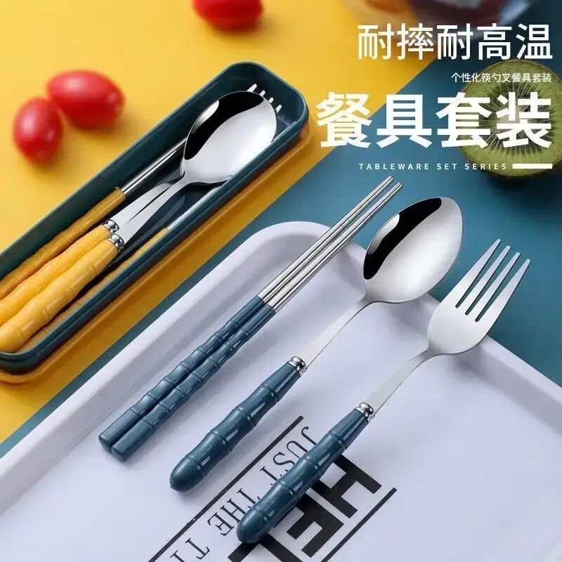 京东办公文具历史售价查询网站|办公文具价格比较