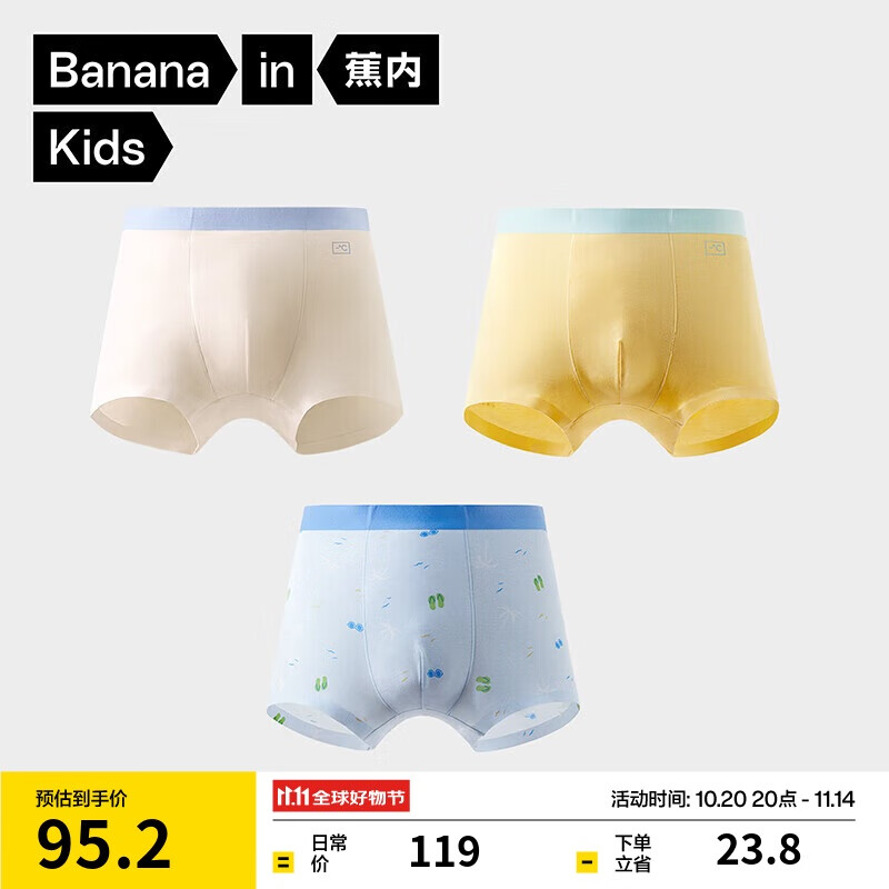 ����С��Ƥ508C��ͯƽ���ڿ���Ůͯ7A�����޵�������ͯA��͸���̿�3��