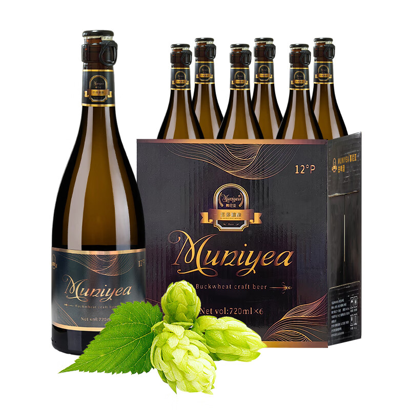 MUNIYEA 慕尼亚苦荞精酿啤酒 原麦汁浓度12°P 送礼佳品 720mL 6瓶 【泡沫箱发货】