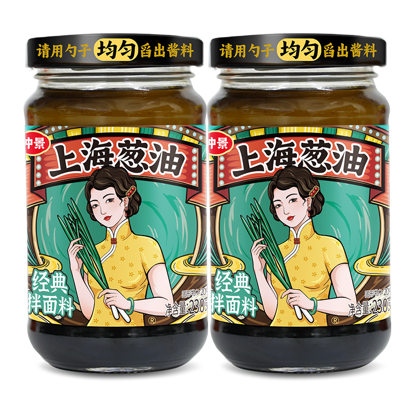 �پ� �Ϻ����Ͱ��潴 230gx2ƿ 17.66Ԫ����17.66Ԫ�����׹���