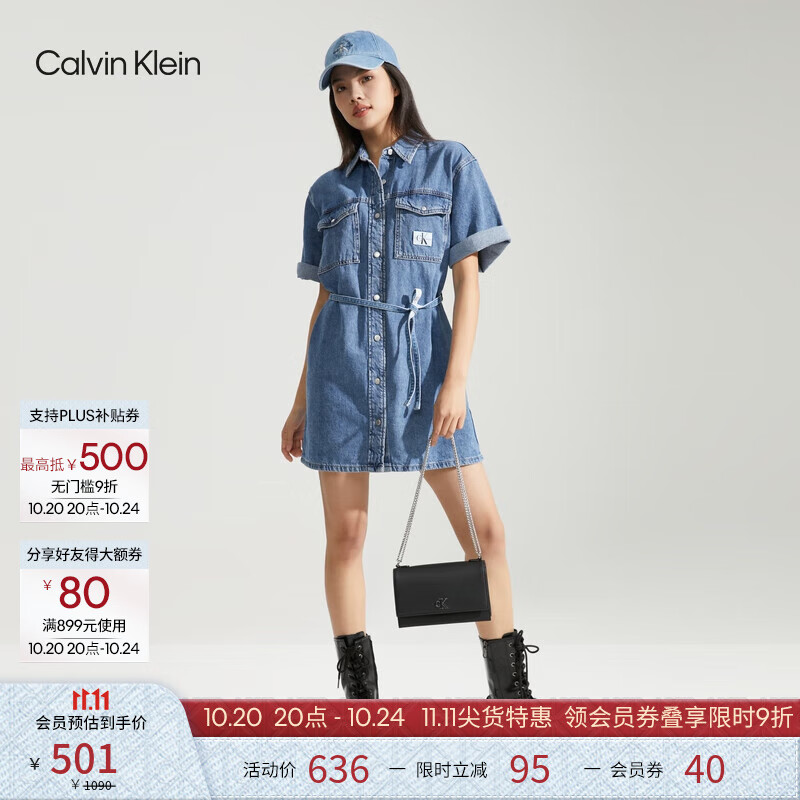 Calvin Klein小众单肩包礼物荔枝纹包包金属搭扣链条翻盖CK女包斜挎包DH2806 UB1-太空黑 OS