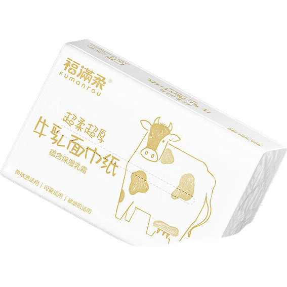 5层加厚80抽乳霜牛乳纸婴儿专用超柔保湿抽纸大尺寸宝宝云柔纸巾 乳霜牛乳纸 5层 80抽*1包