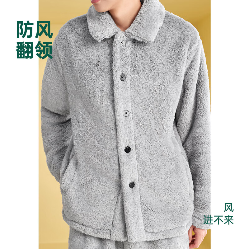 安之伴睡衣男秋冬季加厚柔软舒适可外穿长袖长裤家居服套装 灰色 L