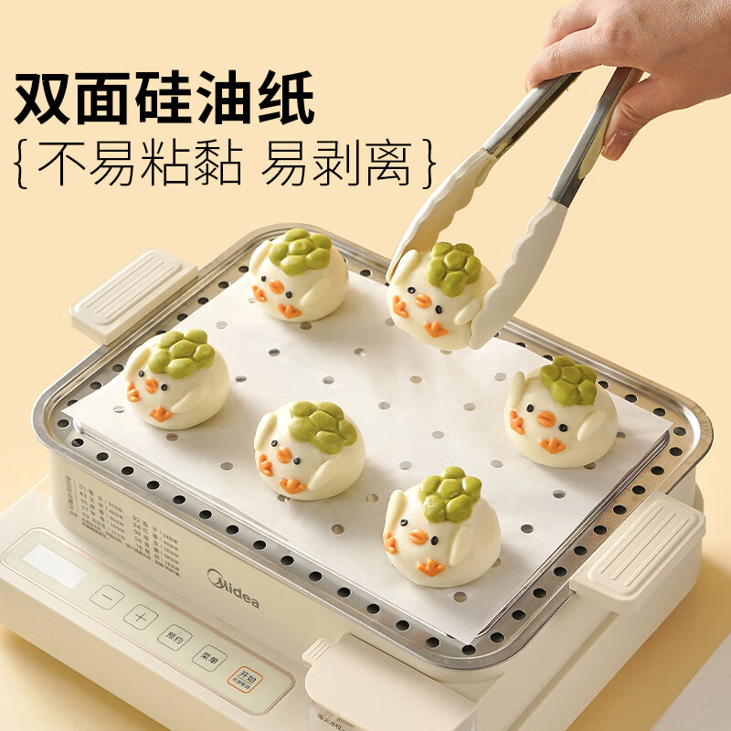 图 2