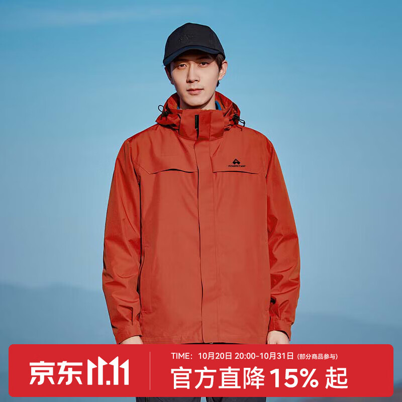 拓路者朱雀冲锋衣男三合一硬壳冬季夹克外套户外高海拔登山服女防水防风 朱雀红-抓绒两件套（无腋下拉链） M