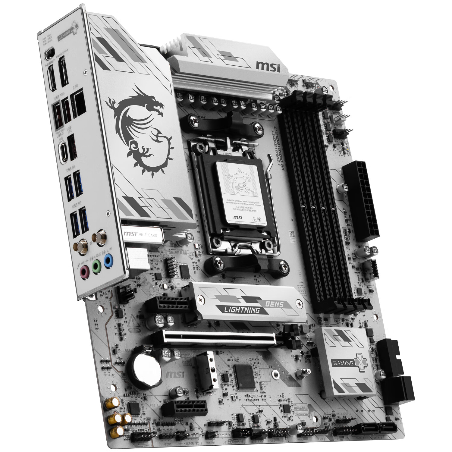 微星 B850M GAMING PLUS WIFI6E 小白龙 图 5