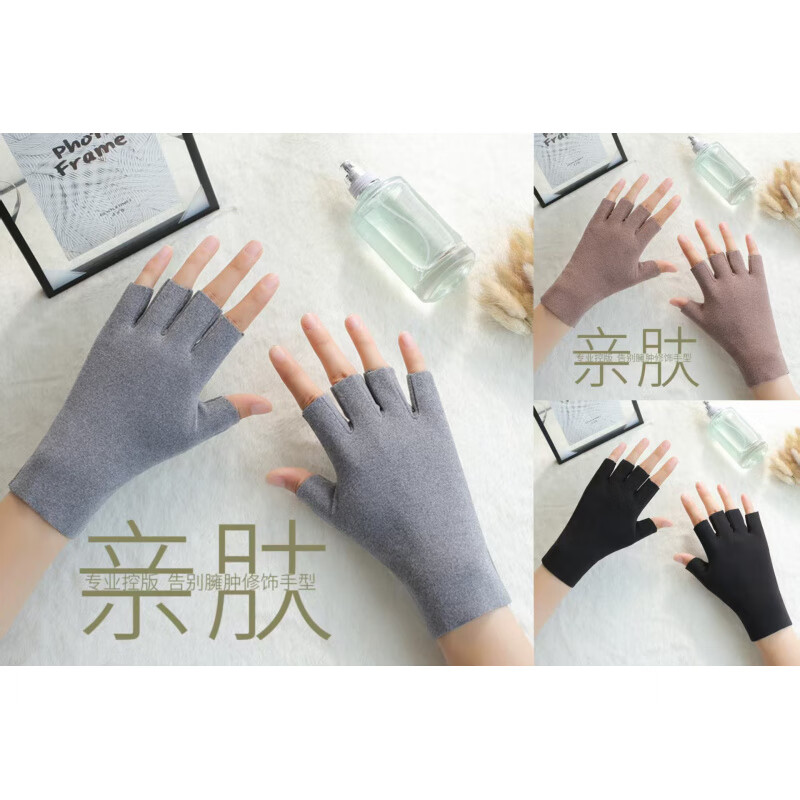 勋阳宇乐新款冬季小狗保暖骑行手套可触屏防滑防泼水加绒厚滑雪手套女防寒 半指手套颜色随机 均码