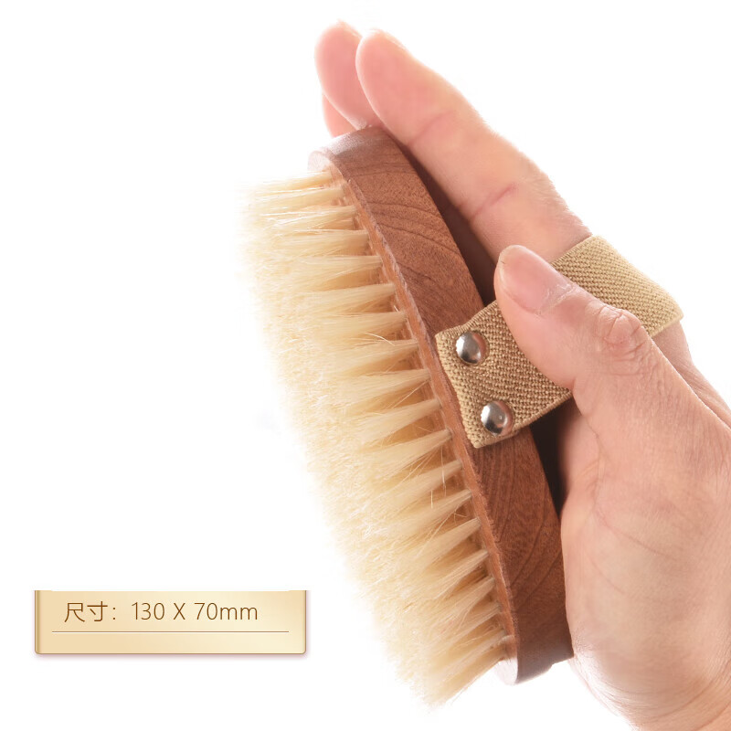 素一素二干刷洗澡刷身體刷軟毛沐浴刷美體搓澡刷子刷酸脂肪皮膚刷神器 身體刷-干濕兩用