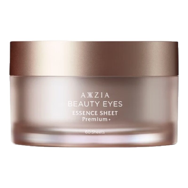 曉姿【雙11滿減】日本眼膜奧仕妃抗皺提亮4D金字塔3D冰美式多效眼膜貼 曉姿金字塔4D眼膜新版