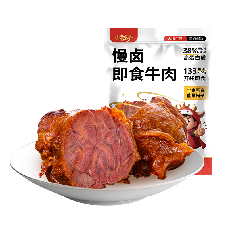 Сţ ʳʳţ150g/ʳζ¾Ʋζʳ 11.91Ԫ